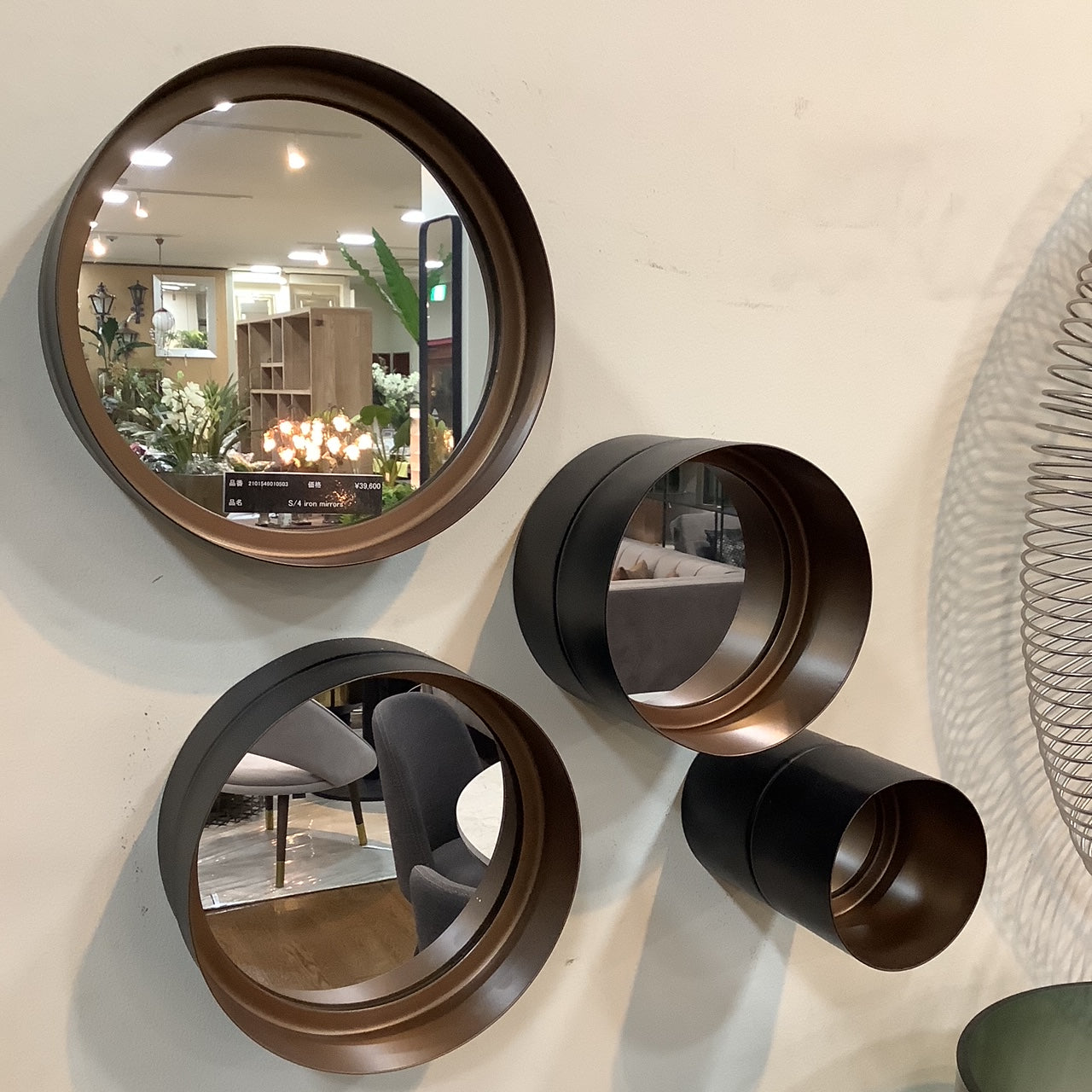 S/4 iron mirrors